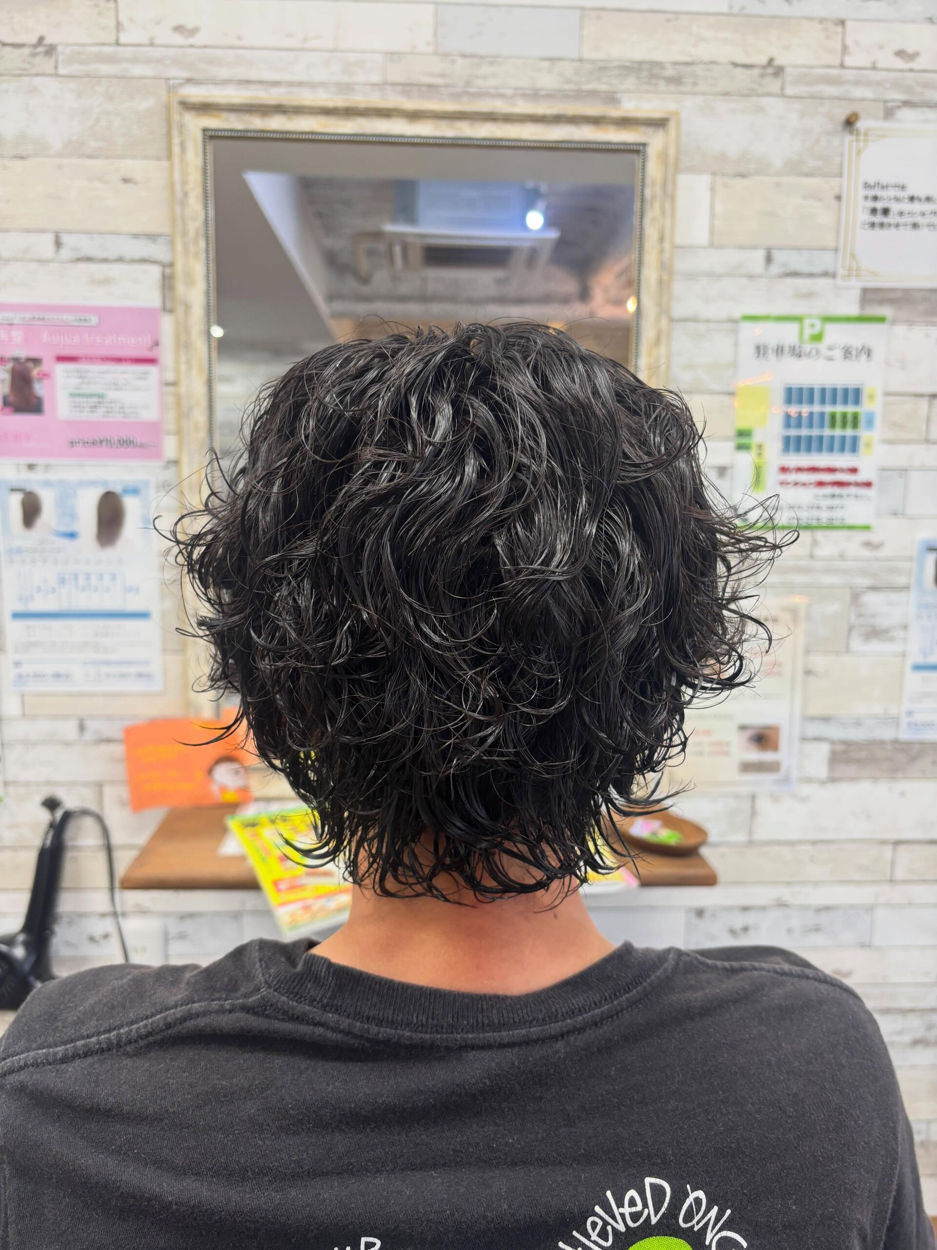 サーフカール