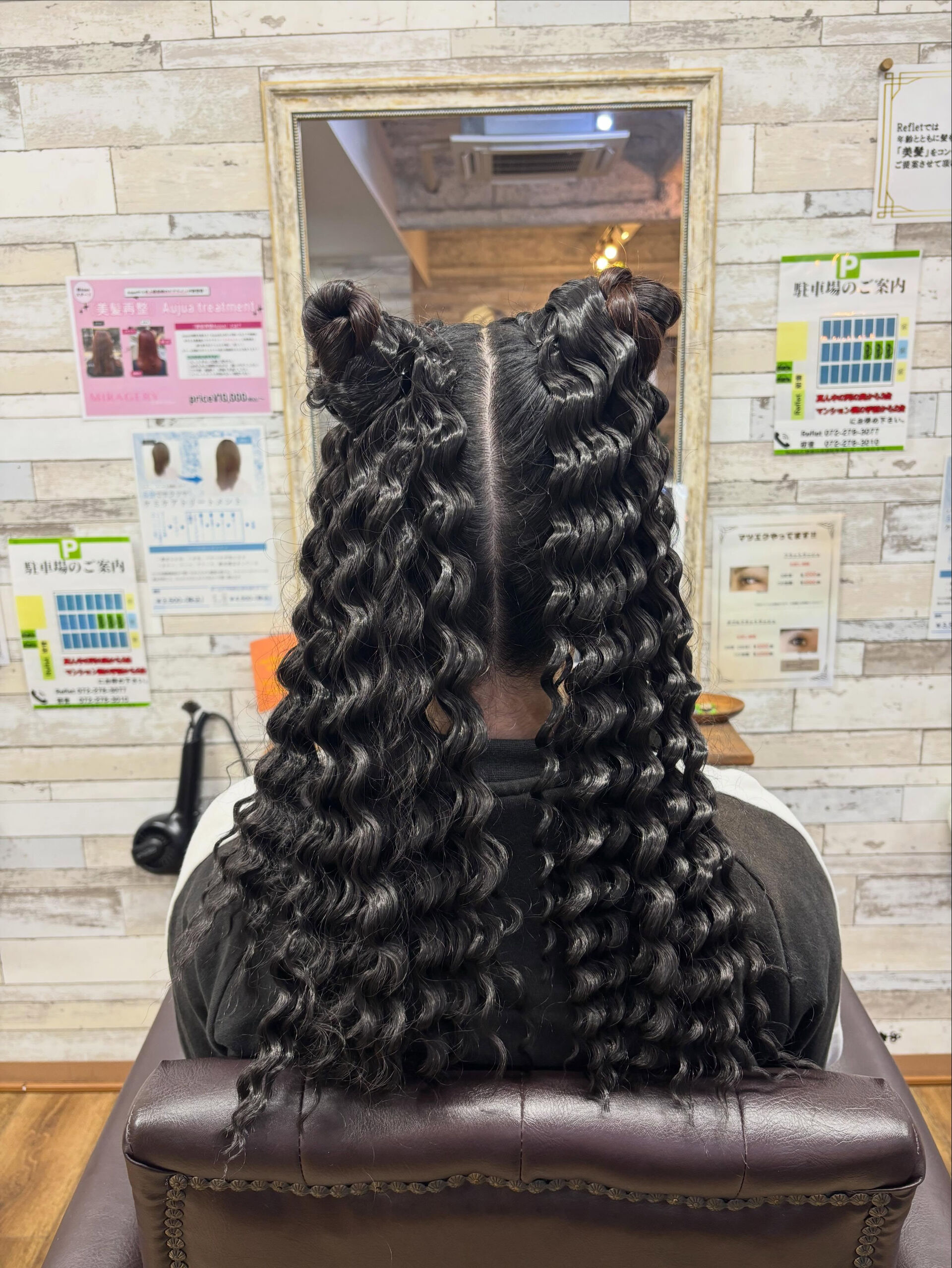 体育祭セット💁🏻‍♀️【コーンロウ】
