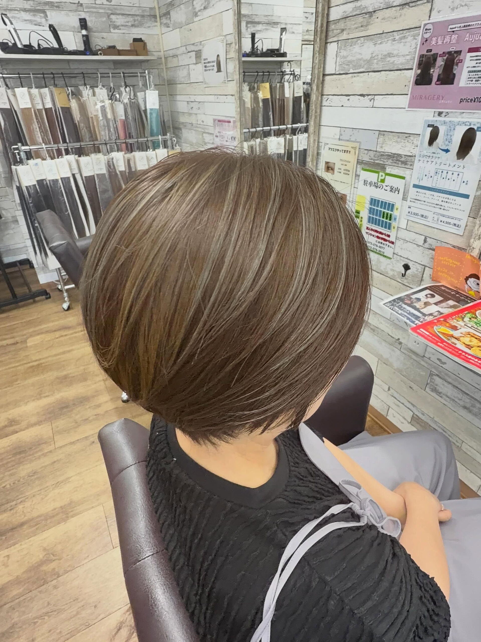 いつもご来店ありがとうございます😊