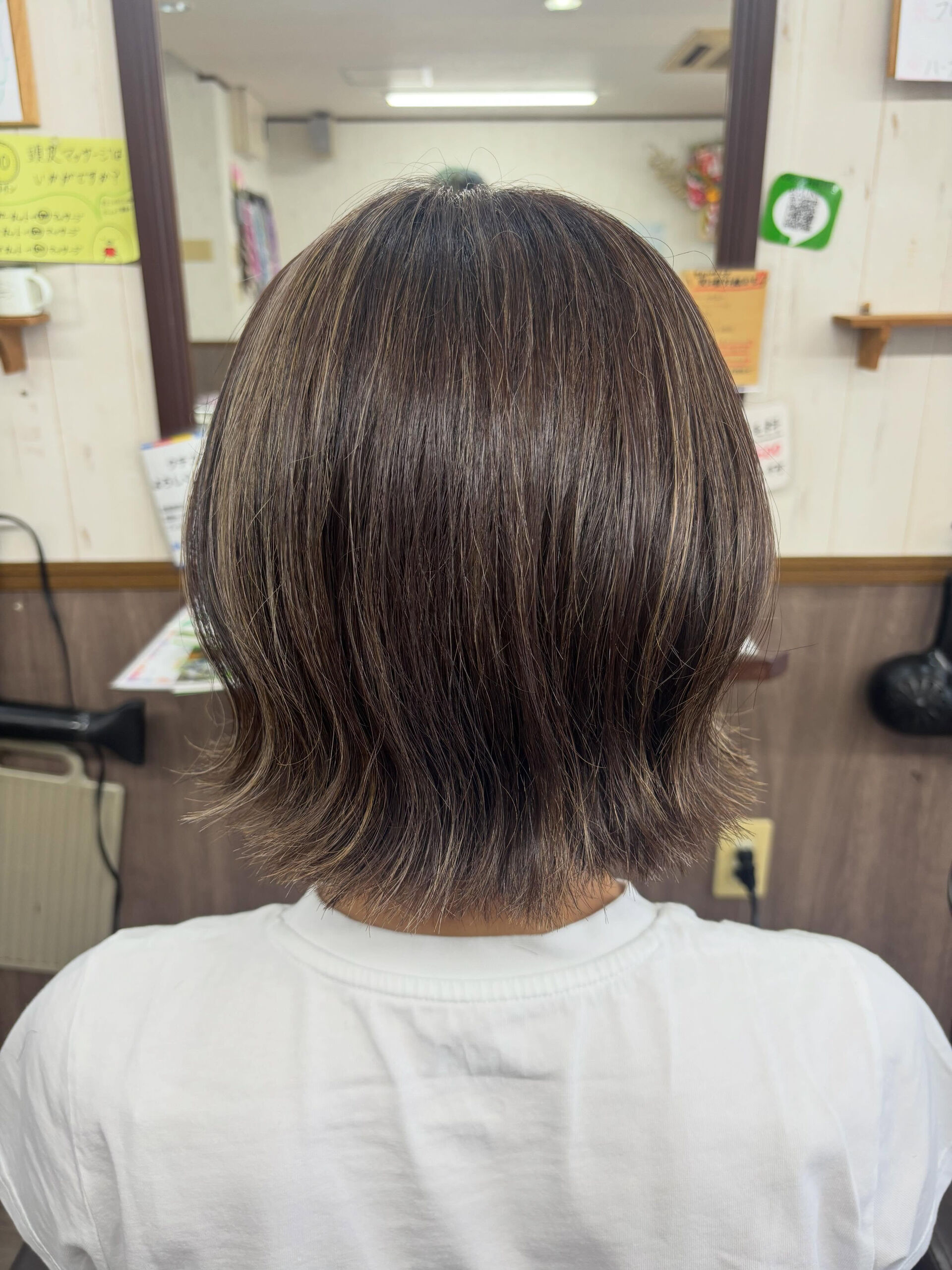 ハイライト💁🏻‍♀️