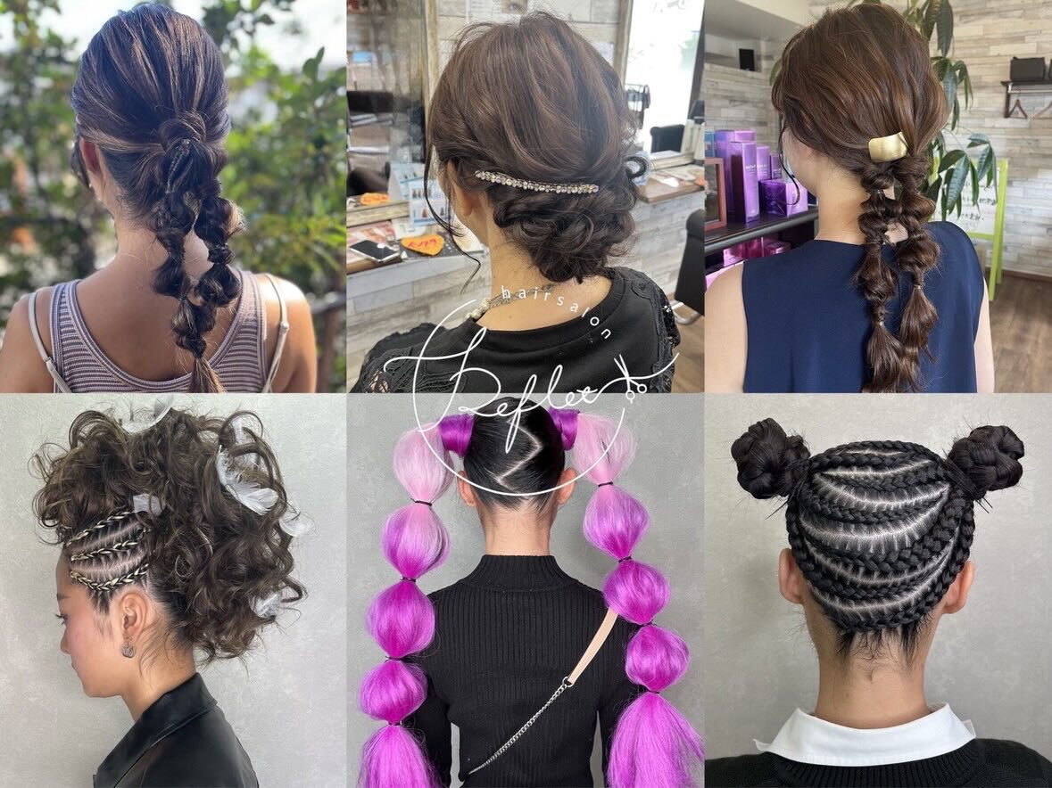 #堺市ルフレ#堺市美容室 #堺市ヘアサロンrefletルフレ