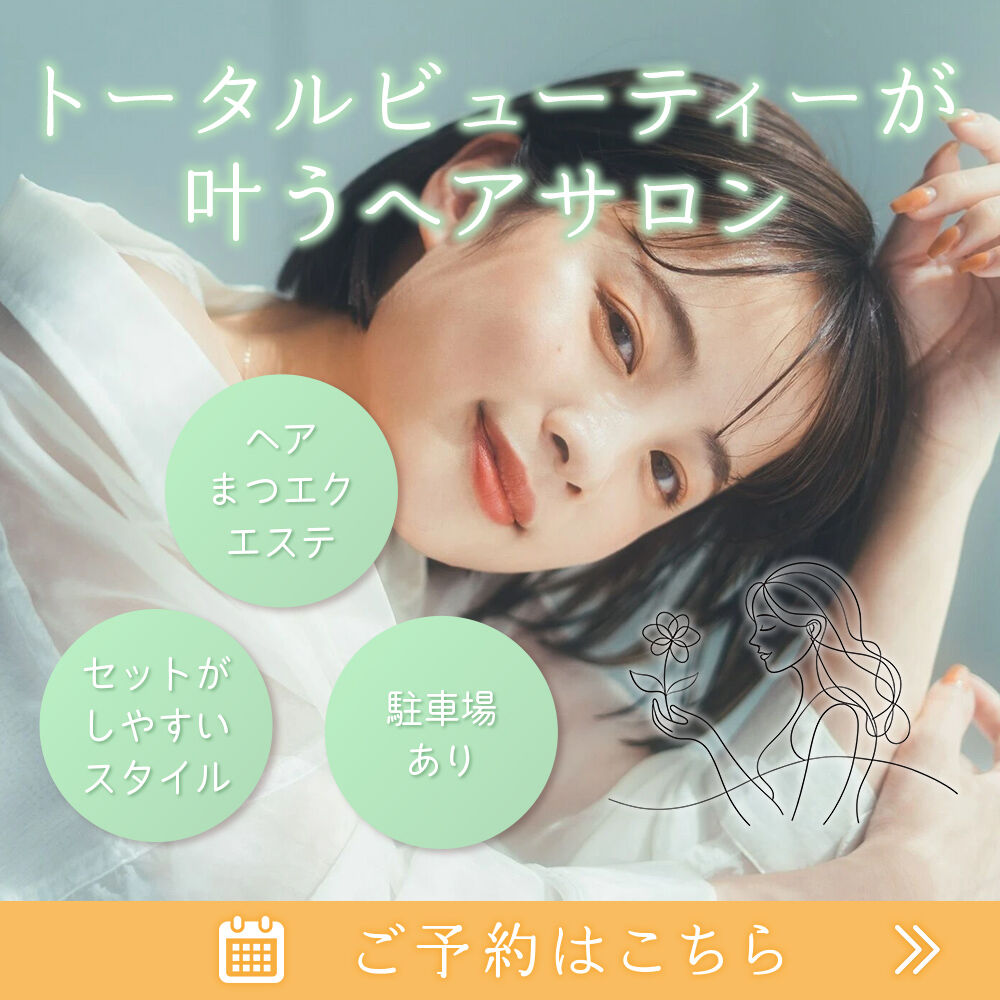 modal_banner